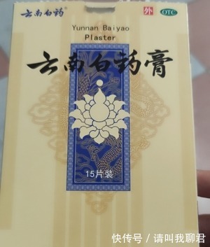 颈椎|颈椎病常找上门这几个动作最伤肩颈,肩颈养护可以这样做!