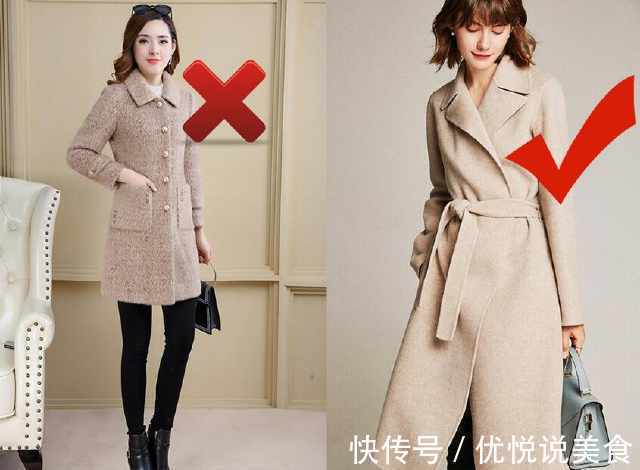 秋冬 秋冬大衣别瞎买,这“3种”你适合哪种小个子穿最后一种贼显高