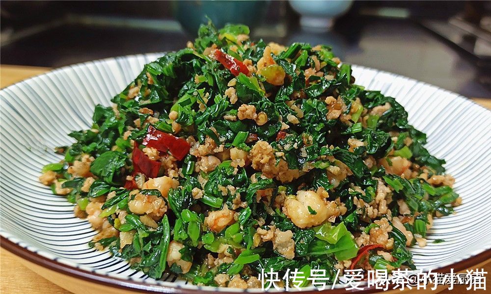 虾仁肉末炒菠菜你试过吗？营养丰富，味道鲜美，好吃特别下饭