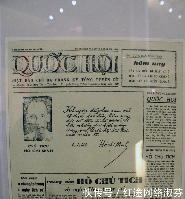 昔日|昔日殖民地到唯一被三大国看好的新兴国家，越南这些年发生了什么