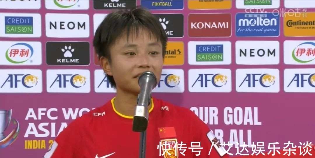 高晨|中国女足重夺亚洲杯冠军!这3名队员来自北京师范大学!