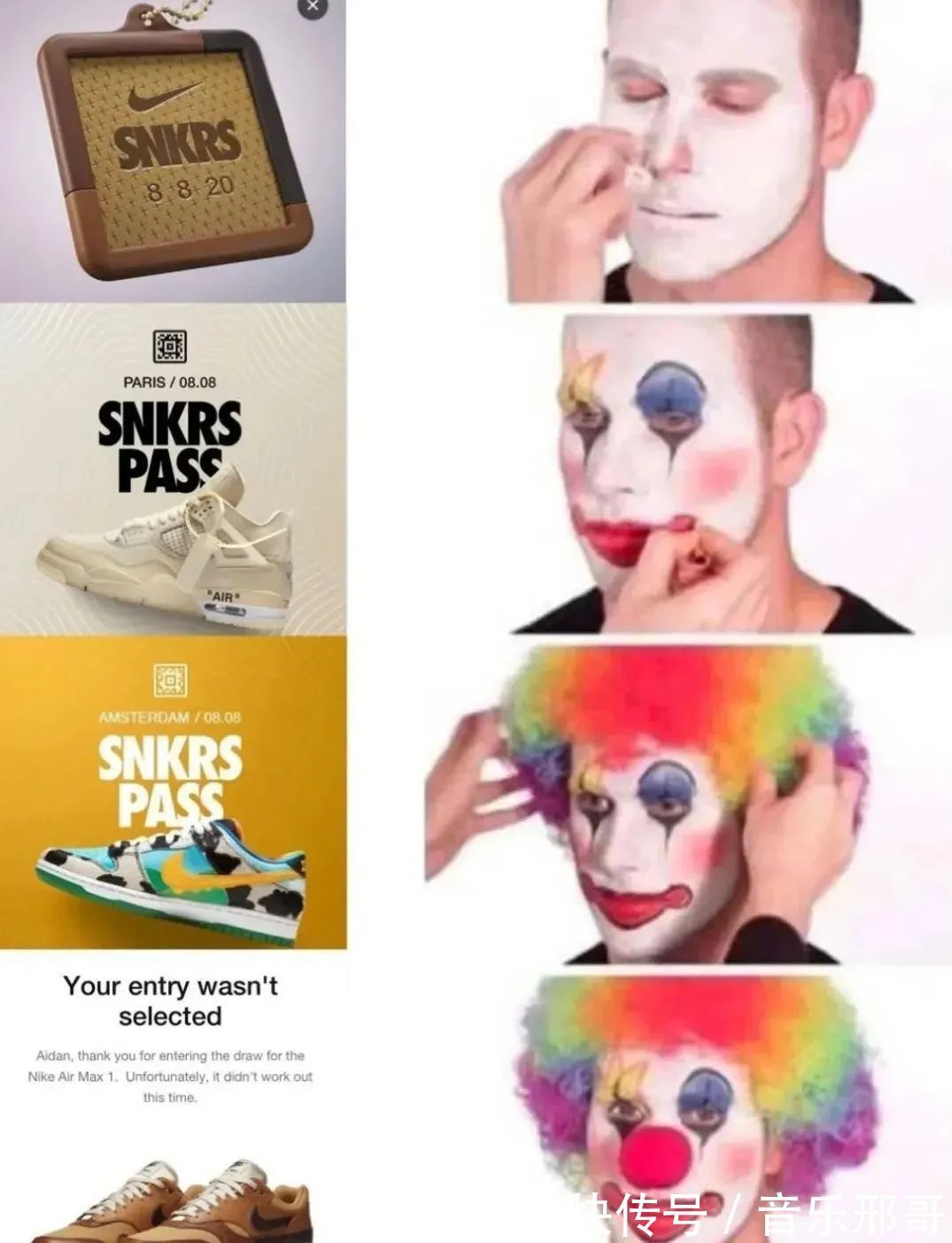 d耐克Snkrs“4周年”突袭补货计划提前爆出限定鞋款实物泄露