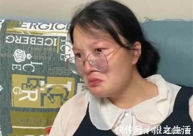 丈夫|玩到1300关的游戏被丈夫狠心删除,孕妇崩溃痛哭,网友太过分了