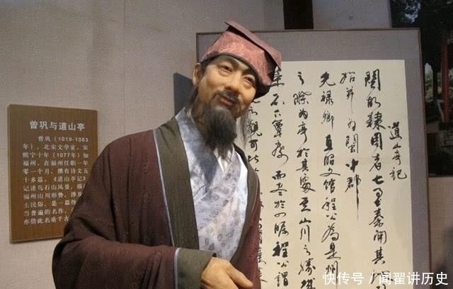 中华文明&中国最贵的书法作品, 一共124个字, 卖了2个多亿