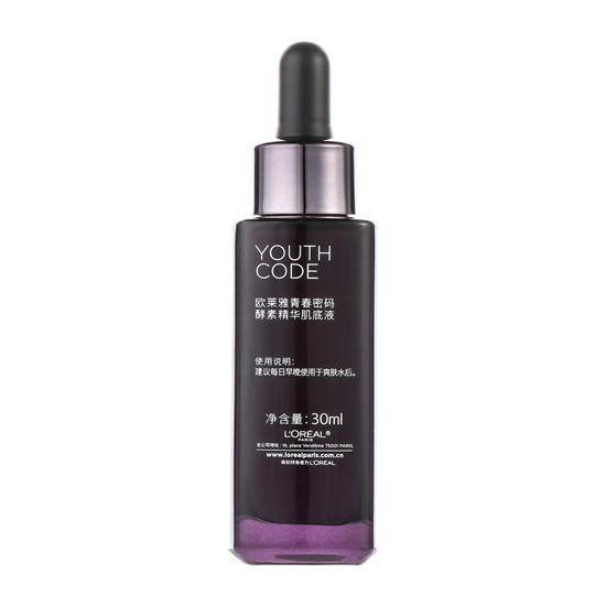 护肤小参谋 2021年值得空瓶的护肤品推荐 小而美效果好价格实惠