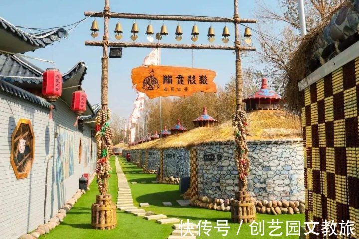 电商|异地平台型乡村旅游综合打造案例:促进乡村旅游升级