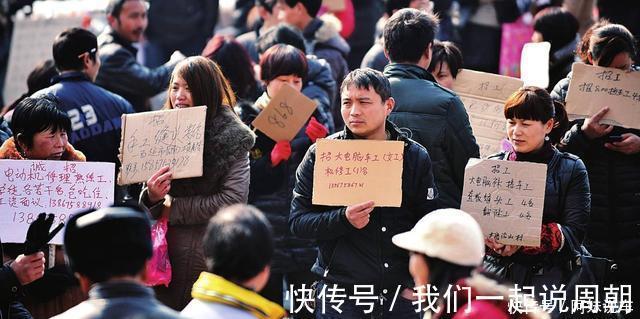 收入|我介绍个不起眼的行业无需本钱，只需跑跑腿，收入还不错。