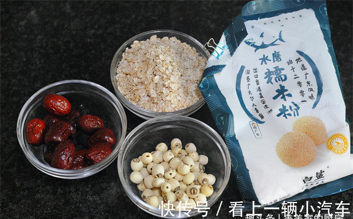 莲子泥|冬天怎么做,来年能蹿个?专家支招,此早餐,冬天多给孩子吃!