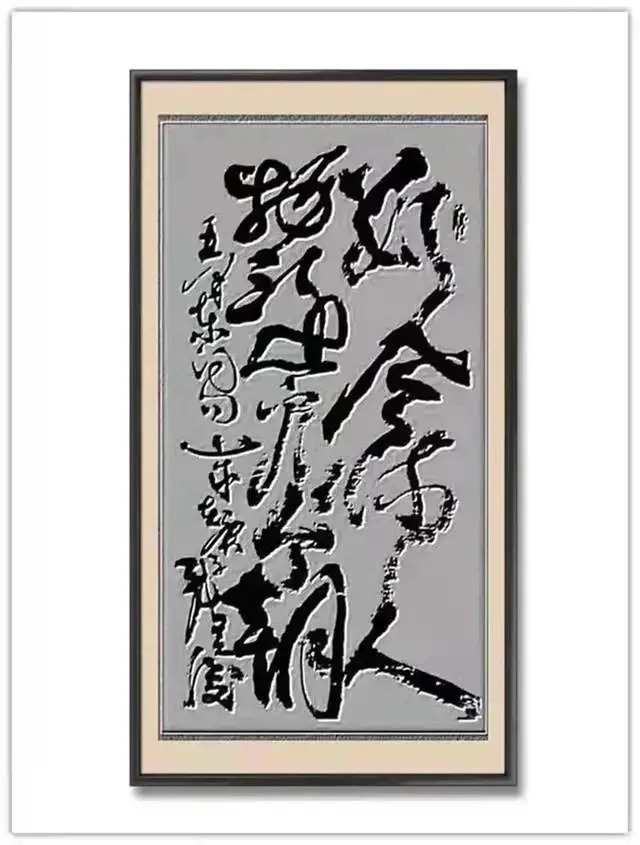 书法艺术!「名家贺岁」书画家张英俊:2022虎年新春特刊