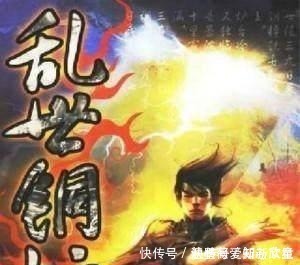 五本极品网络小说,第四本写了十几年,你看过吗