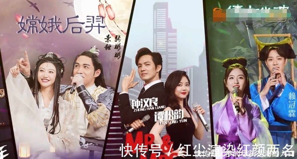 姨母|谭松韵被问最心动的三位男演员,回答让人姨母笑,这次真的磕到了