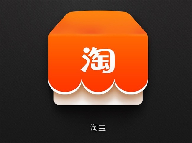 洋垃圾|同样是衣服,在淘宝和实体店有什么区别良心卖家说出实情!