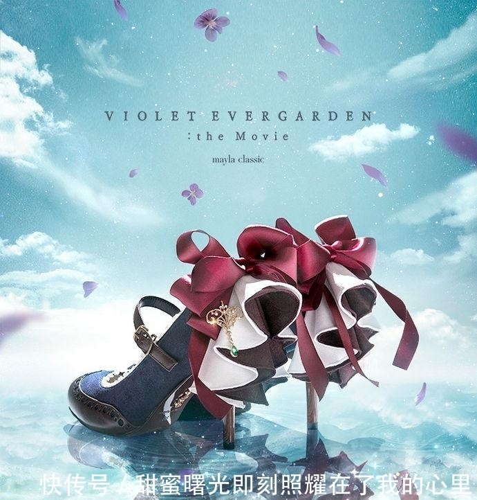 联名|京都动画《紫罗兰永恒花园》联名高跟鞋,“洛丽塔”系穿搭佳品