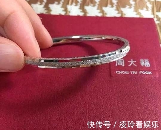 周大福 周大福,周生生,六福,三家的铂金贵妃镯,谁的质量更好