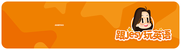 思维模式|不要夸孩子“你真棒”!斯坦福教授:请用以下10种语境表扬孩子!