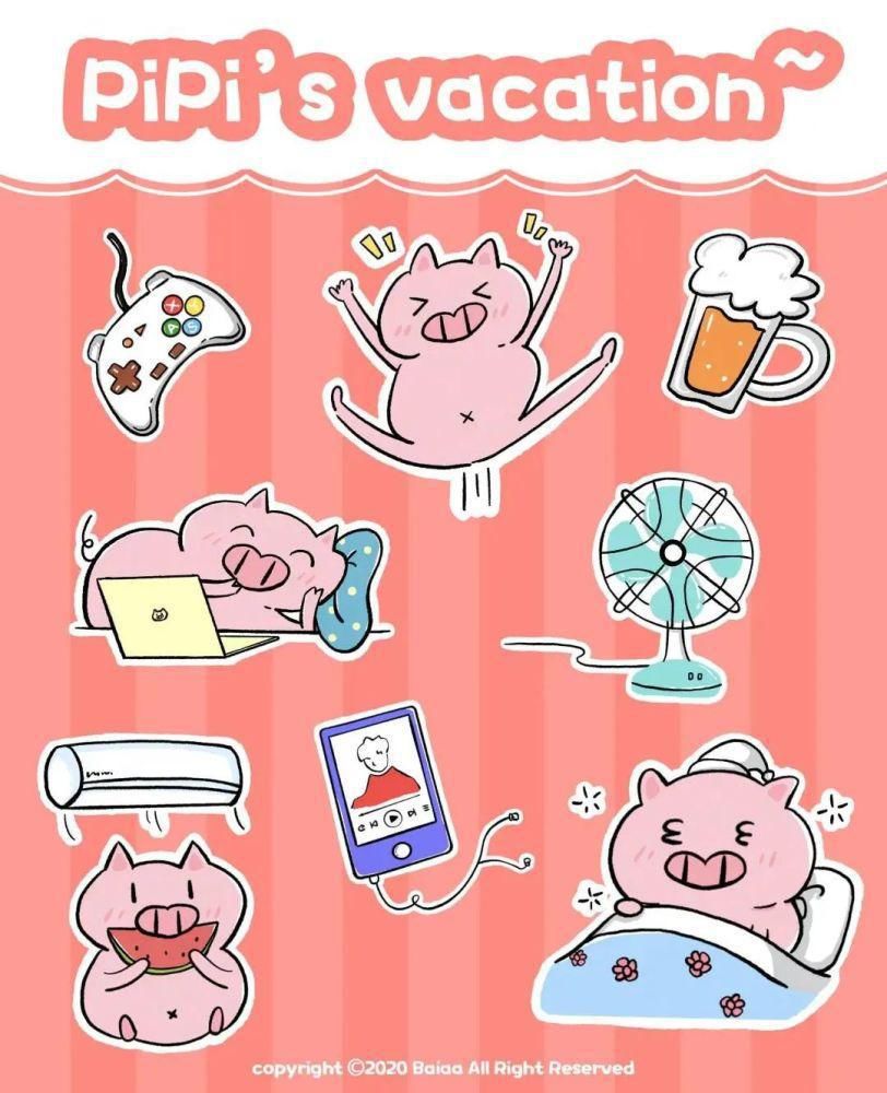  图层|一些画龙点睛的iPad绘画小技巧，你get了吗~