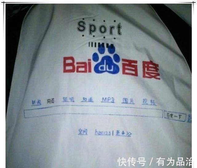 班主任|奇葩校服涂鸦火了，“灵魂画手”征服美术生，网友班主任自闭了