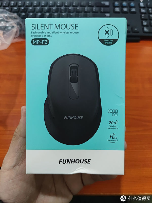 赠品|图书馆猿の白菜价 快乐老家 FunHouse F10MPro 13.5 轻薄本 附赠礼包 简单晒