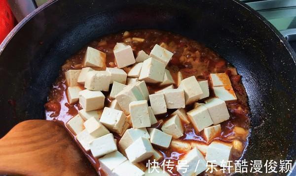 功效|不是只有胡萝卜最护眼，吃它一样有这种功效，配米饭吃着真香