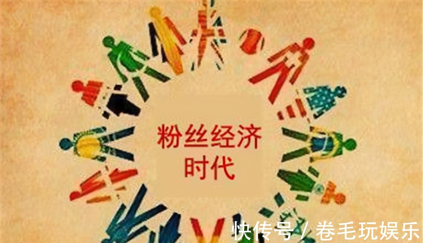 娱乐行业|娱乐行业大变天，实力演员不搞“饭圈那一套”，备受称赞