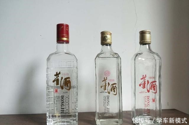  现在的顶级董酒与早期董酒相比水平如何，今天品鉴揭晓