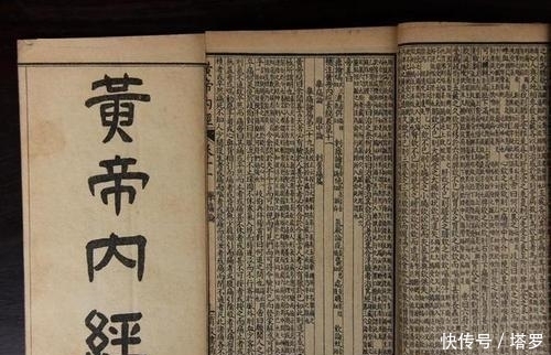 人心|学习中医的人心正,心正的人有信仰,不容易生病