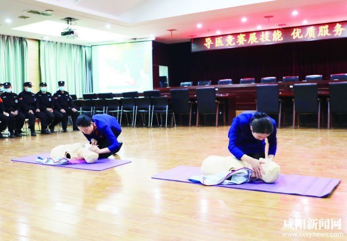 技能|市中心医院举办首届导医服务技能大赛