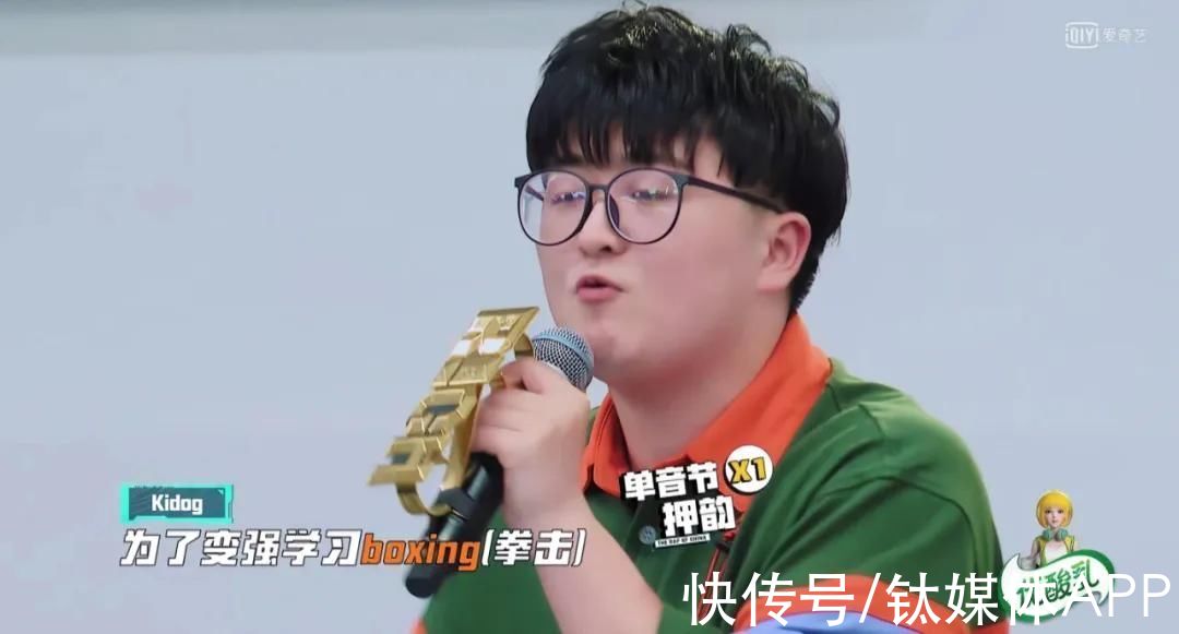 r00后拯救音綜？