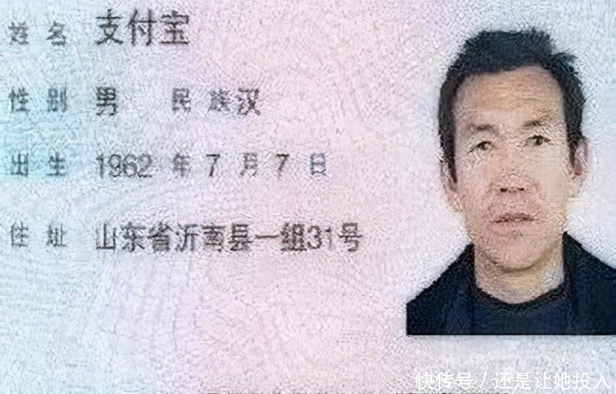 孩子|丈夫姓“杨”,妻子一次产下五胞胎,爸爸取的名字让民警拍手叫好