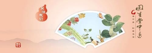 长期失眠|睡不好？醒得早？睡眠质量差？2个小办法让你一觉到天亮