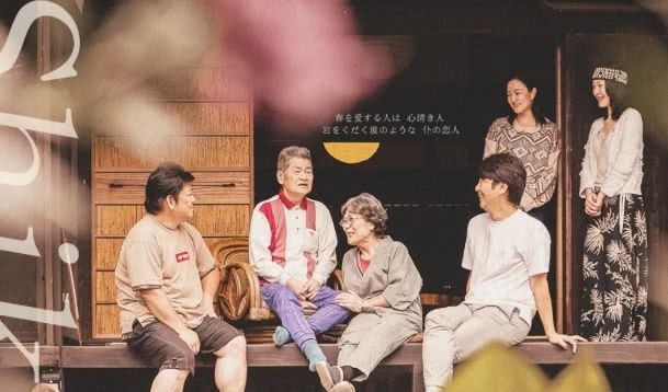 能力|《奇遇人生2》银发族:生活美得不经意,才有乐观的能力