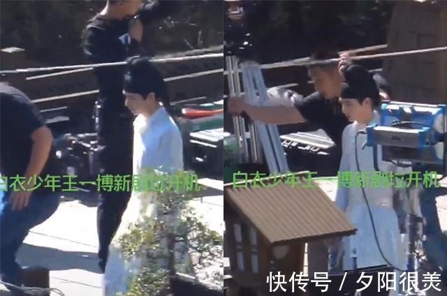 黄轩|《风起洛阳》最新路透，王一博剧照曝光，惨遭粉丝集体反对