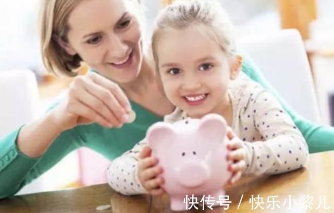 孩子|孩子几岁给零花钱最合适?上一年级了父母要主动点,别弄错了