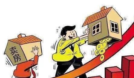 大户型|买房是买一套140平米的好,还是买两套70平米好呢看完不再犹豫