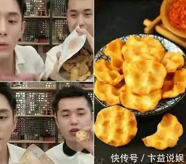口味|建议买饼干时，遇见这5款别小气，见一次囤一箱，老少都爱吃！