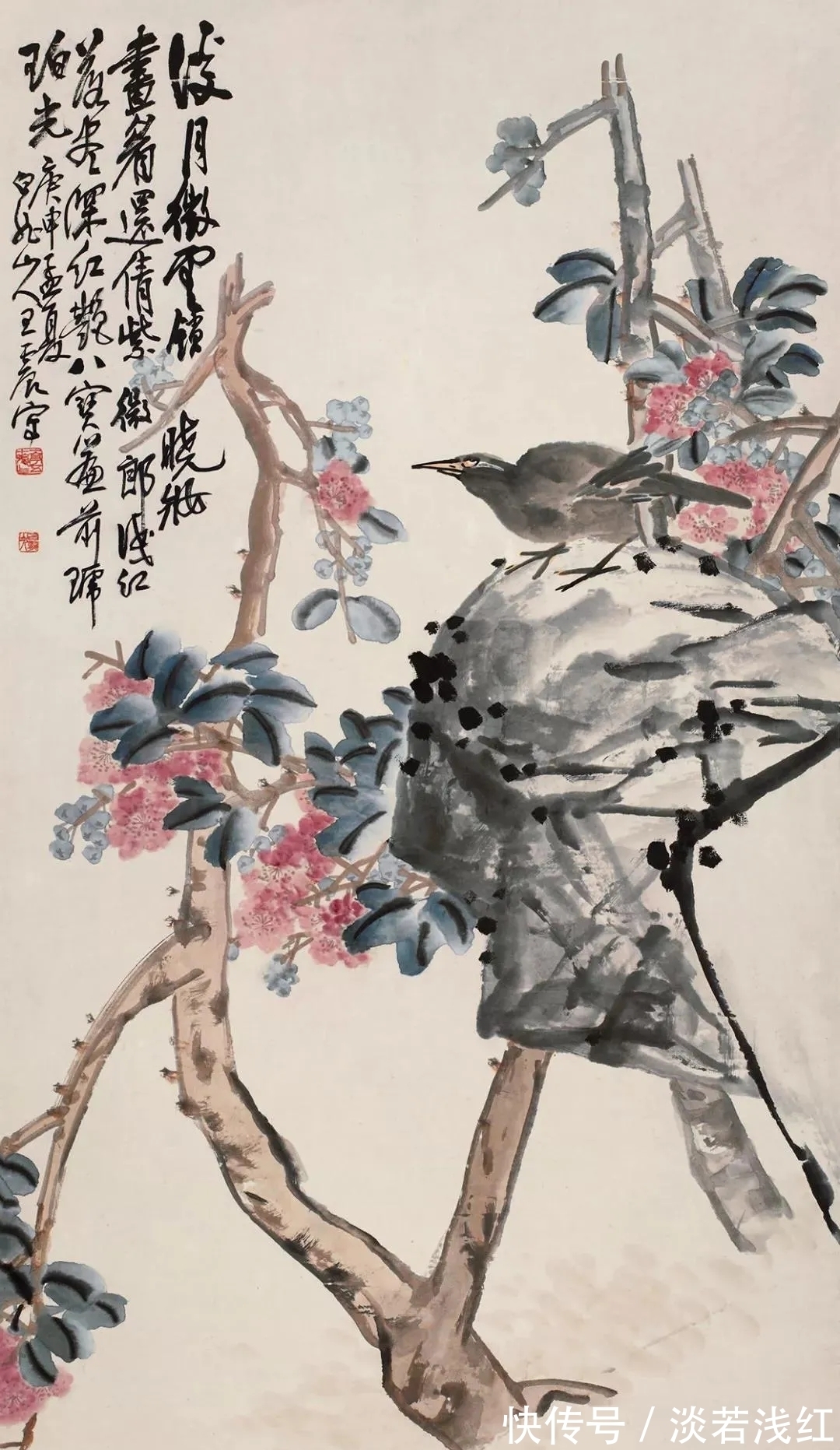 王震#海派大家｜转师多益，王震花鸟画