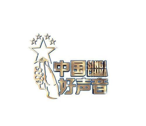中国好声音2021|《中国好声音2021》导师混战开启，原创歌曲给力，改编歌曲动听