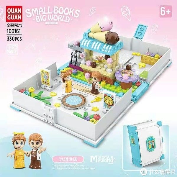 大堆|积木情报 篇六十：一大堆新品【2021-8-4】