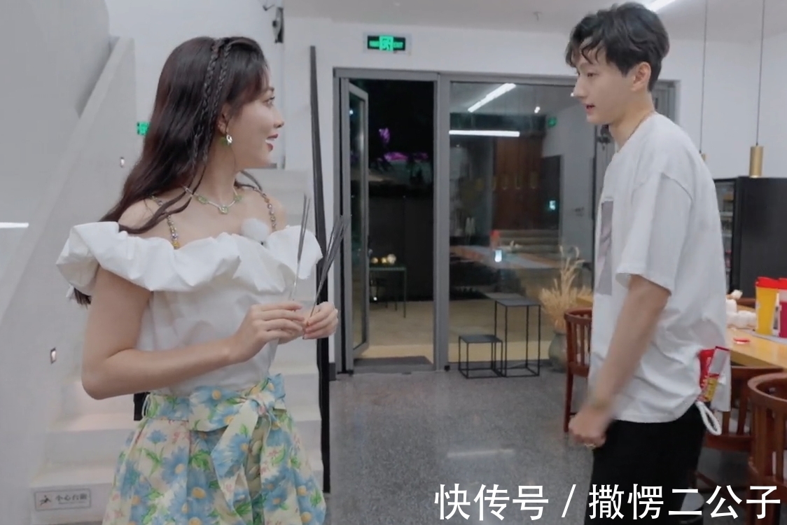 反问句|孟子义遇上耿直相亲对象,气氛看似冷清,实则两人是“推拉”高手