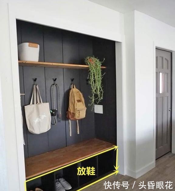 儲物區|進門玄關太窄，與其費心思裝柜子，不如聰明點往墻里掛衣服放鞋子