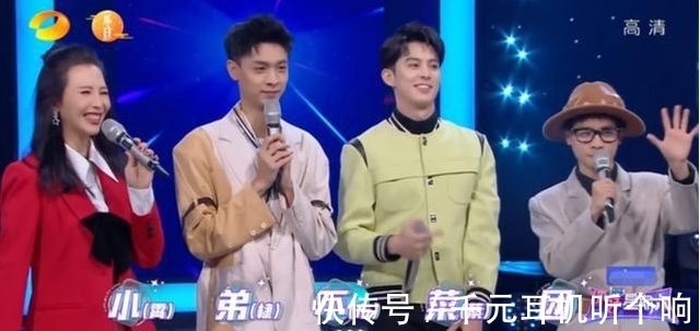 “换汤不换药”你好星期六:最新一期场面尴尬,何炅一带八主持