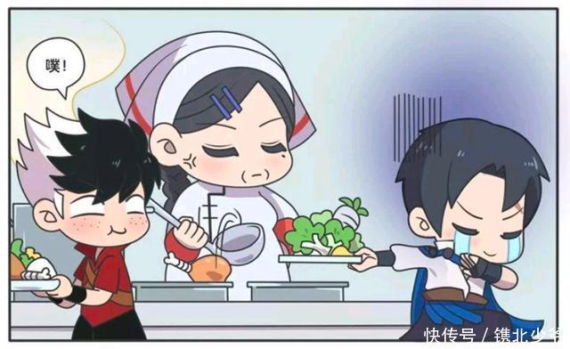 鲁班|王者荣耀漫画:鲁班大师和食堂阿姨的特殊关系?东方曜羡慕哭了?