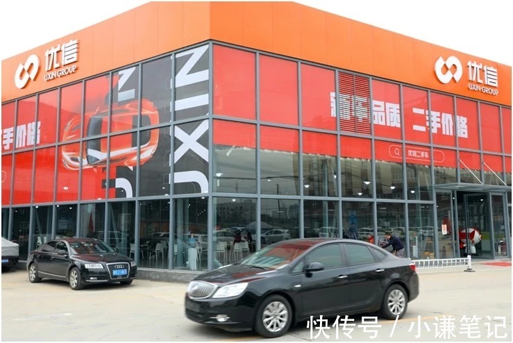 线下|再建超级大卖场，优信的“线下为王”策略能走多远？