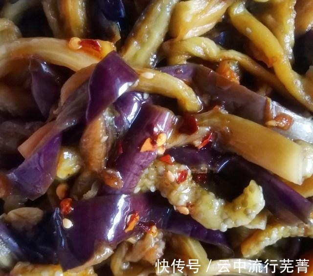 餐桌|蒜泥茄子,炎炎夏日,餐桌上清凉消暑美味!