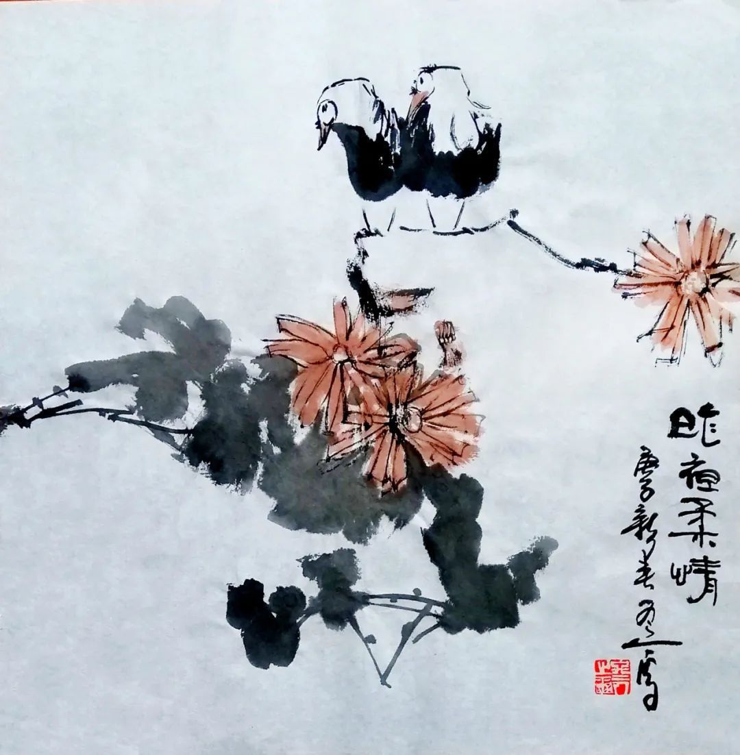 客座教授!「?佟冬人」|丹青追梦 水墨本色-中国当代书画名家个人云展览