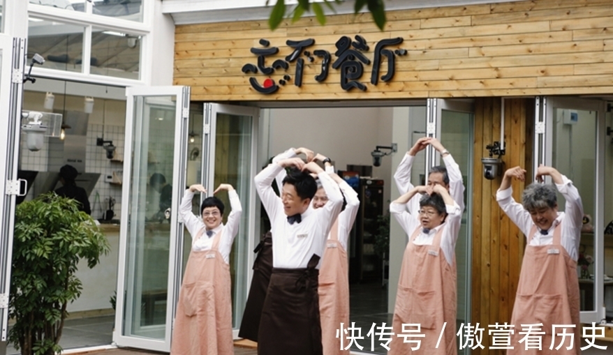 公眾人物|黃渤新綜藝將和肖戰合作，看到綜藝名字，比《青春環游記》強太多