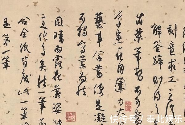 王羲之&真正的文人书法,满纸“书卷气”,犹如王羲之在世,实在太罕见了