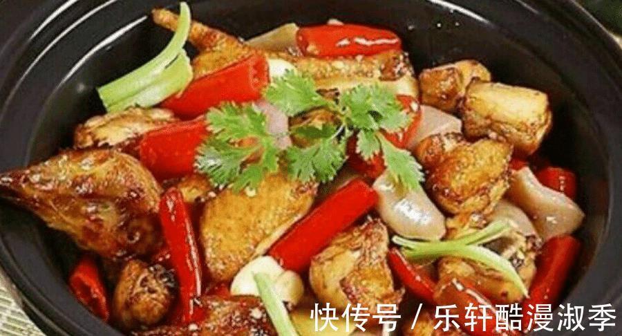 收汁|家庭版的鸡公煲简单做法,比外面的好吃,比外面的健康