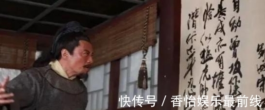 晁盖@宋江用70多条好汉性命换来的楚州安抚使,放到现在官位有多大?