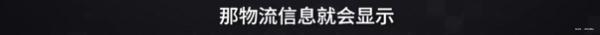 奶粉|举国震惊!全是假货没有一件真品基本没有,没有……